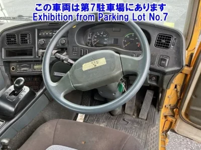 Mitsubishi SUPER GREAT