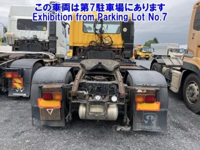 Mitsubishi SUPER GREAT