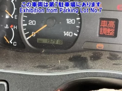 Mitsubishi SUPER GREAT
