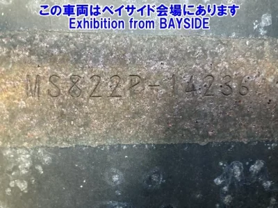 Mitsubishi AERO QUENN