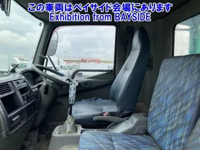 Mitsubishi FUSO FIGHTER