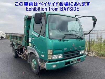 Mitsubishi FUSO FIGHTER