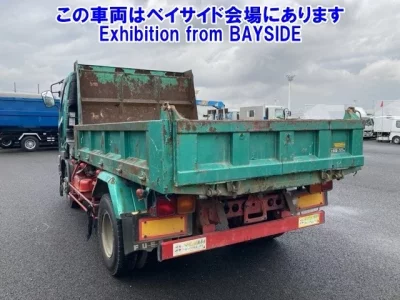 Mitsubishi FUSO FIGHTER