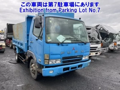 Mitsubishi FUSO FIGHTER