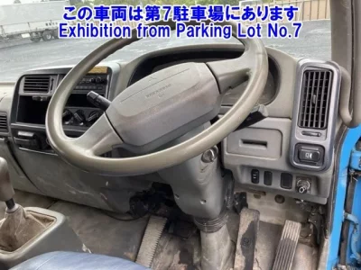 Mitsubishi FUSO FIGHTER