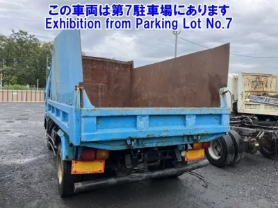 Mitsubishi FUSO FIGHTER