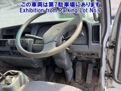 Mitsubishi FUSO FIGHTER