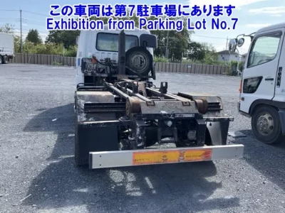 Mitsubishi FUSO FIGHTER