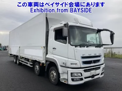Mitsubishi SUPER GREAT