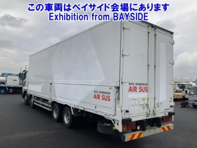 Mitsubishi SUPER GREAT