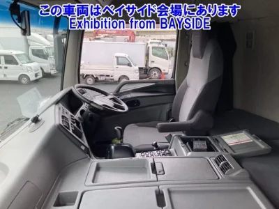 Mitsubishi SUPER GREAT