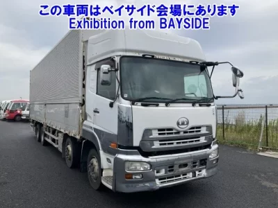 Nissan QUON