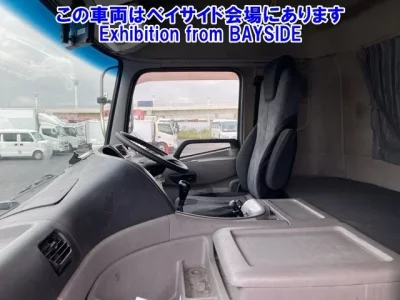 Nissan QUON
