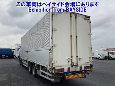 Nissan QUON