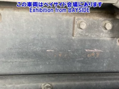 Nissan QUON