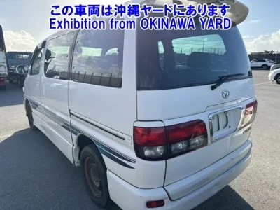 Toyota HIACE REGIUS