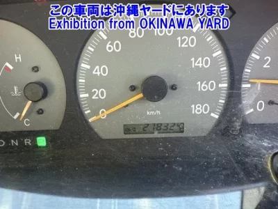 Toyota HIACE REGIUS