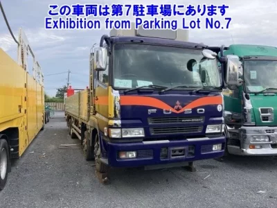 Mitsubishi SUPER GREAT