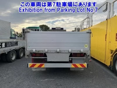Mitsubishi SUPER GREAT