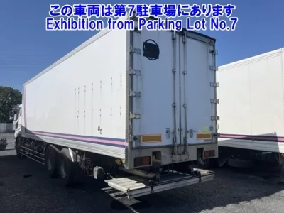 Mitsubishi SUPER GREAT