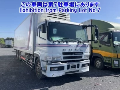 Mitsubishi SUPER GREAT