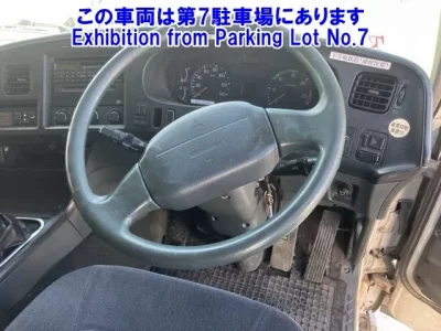 Mitsubishi SUPER GREAT