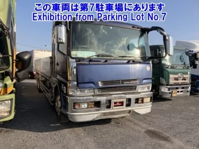 Mitsubishi SUPER GREAT