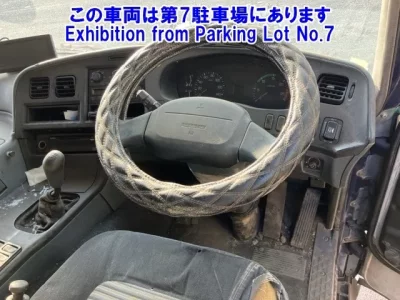 Mitsubishi SUPER GREAT