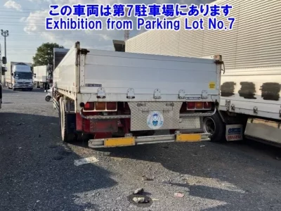 Mitsubishi SUPER GREAT