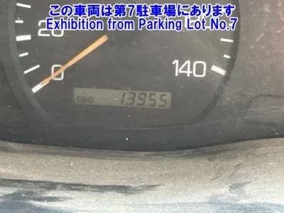 Mitsubishi SUPER GREAT
