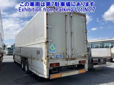 Mitsubishi SUPER GREAT