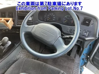 Mitsubishi SUPER GREAT