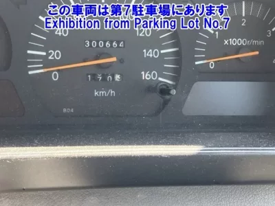 Toyota OTHER