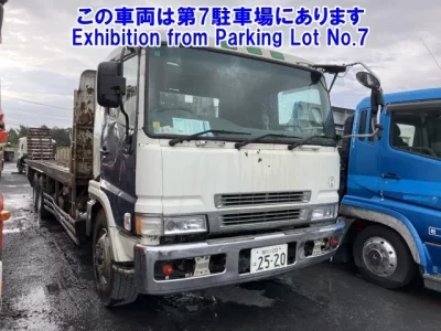 Mitsubishi SUPER GREAT