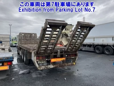 Mitsubishi SUPER GREAT