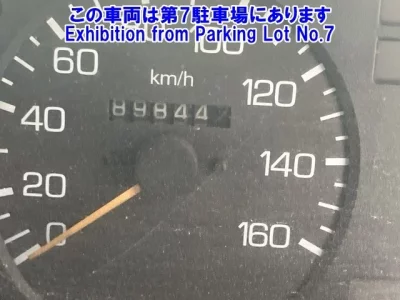 Mitsubishi SUPER GREAT