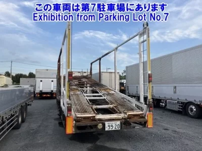 Mitsubishi FUSO FIGHTER