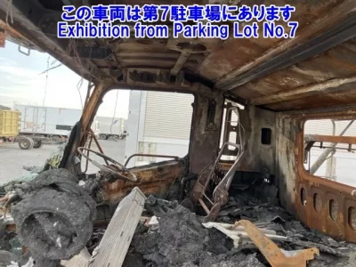 Mitsubishi FUSO FIGHTER