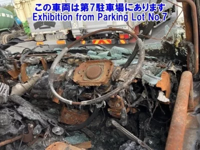 Mitsubishi FUSO FIGHTER
