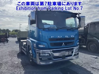 Mitsubishi SUPER GREAT