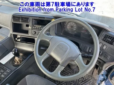 Mitsubishi SUPER GREAT