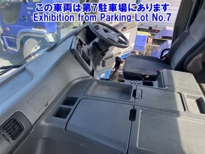 Mitsubishi SUPER GREAT