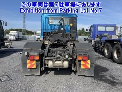 Mitsubishi SUPER GREAT