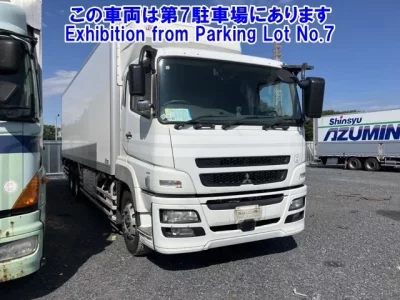 Mitsubishi SUPER GREAT