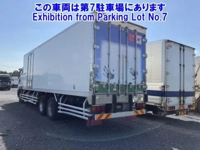 Mitsubishi SUPER GREAT