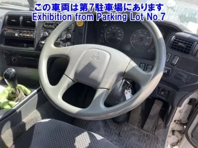 Mitsubishi SUPER GREAT
