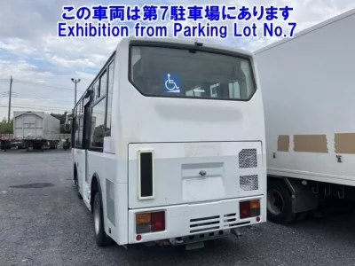 Mitsubishi AERO MIDI