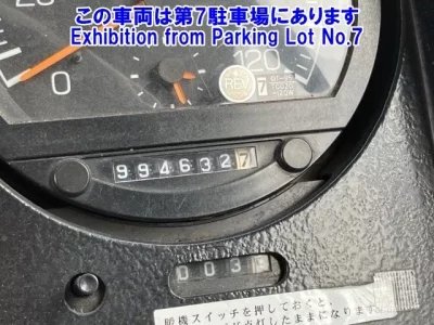 Mitsubishi AERO MIDI