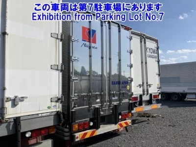 Mitsubishi SUPER GREAT