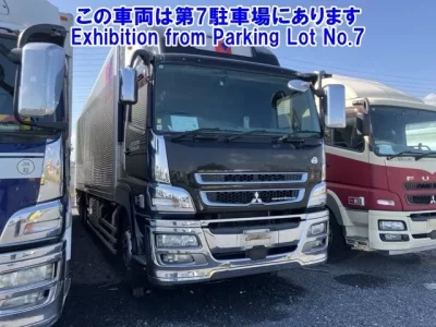 Mitsubishi SUPER GREAT
